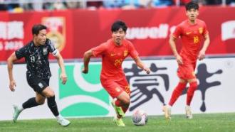 不仅是球场